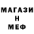 Кетамин VHQ DarkLoopStudios