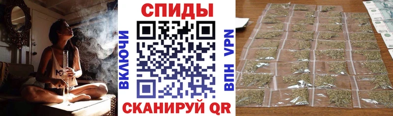 Бутират буратино Железноводск