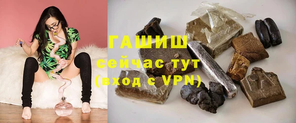 дурь Вяземский