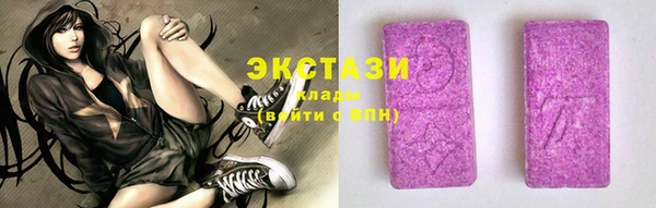 хмурый Вязьма