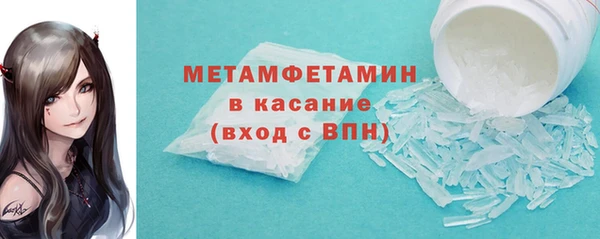 хмурый Вязьма