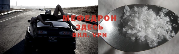 spice Вязники