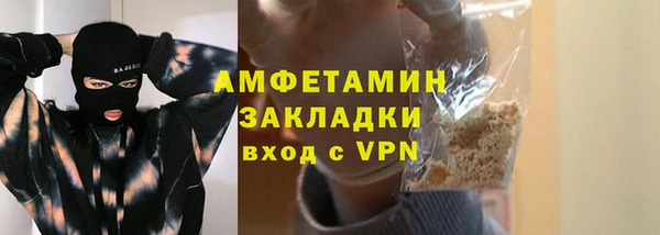 хмурый Вязьма