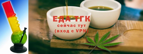 дурь Вяземский