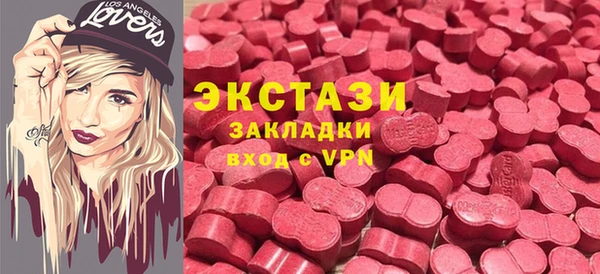 герыч Остров