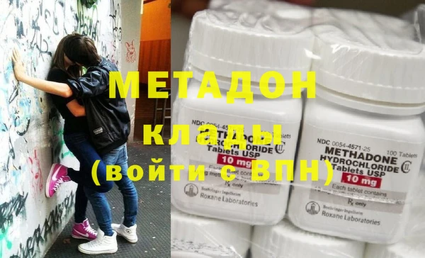 хмурый Вязьма