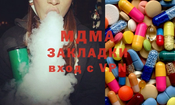 дурь Вяземский