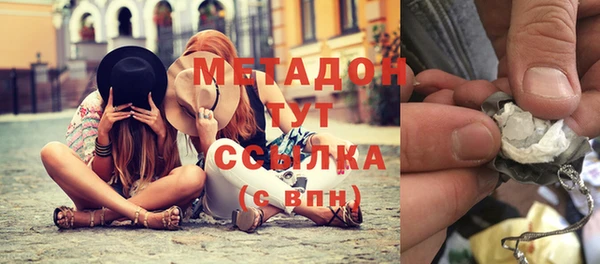 дурь Вяземский