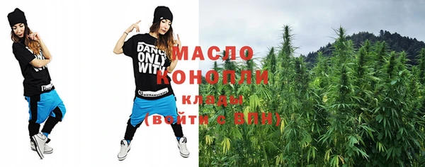 spice Вязники